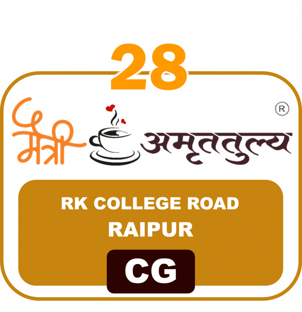 28 Rk College Raipur