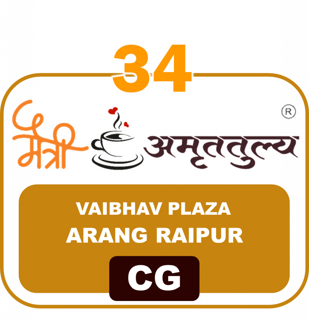 34 Arang Raipur